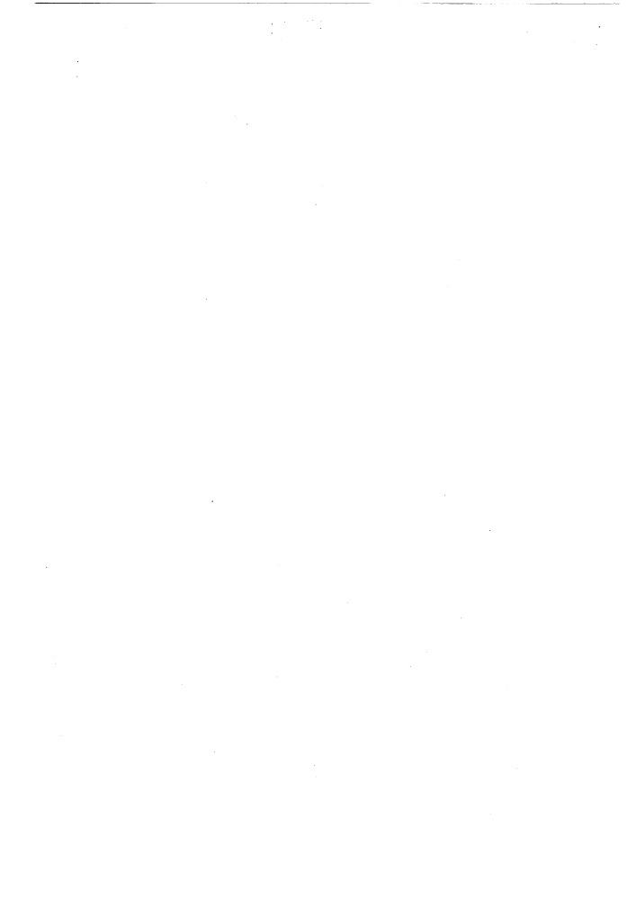 Объемный блок (патент 538105)