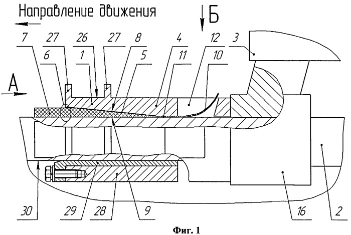 Тормозное устройство (патент 2424143)