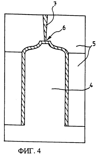 Гибкий тюбик, устойчивый против образования трещин под действием напряжения и непроницаемый для водяного пара (патент 2266203)