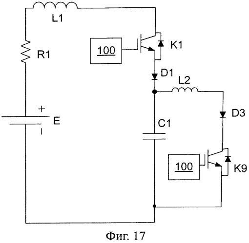 Цепь нагрева аккумуляторной батареи (патент 2537964)