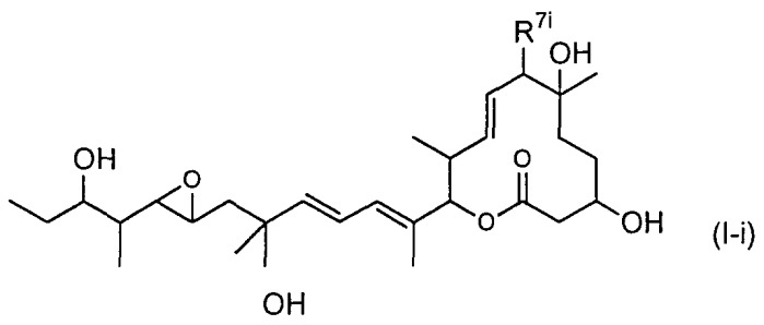 Макроциклические соединения, лекарственное средство на их основе и их применение (патент 2347784)