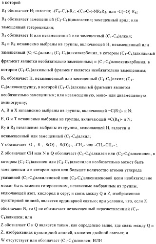 Комбинации, включающие ингибитор рецептора сэфр (сосудистого эндотелиального фактора роста) и агент, увеличивающий проницаемость (патент 2424804)
