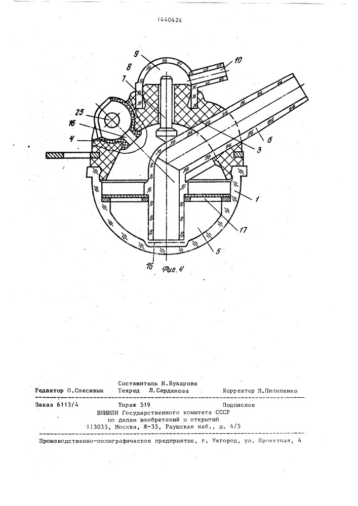 Доильный аппарат баркана а.ф. (патент 1440424)