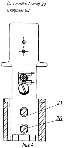 Щеточная траверса электрической машины (патент 2296411)