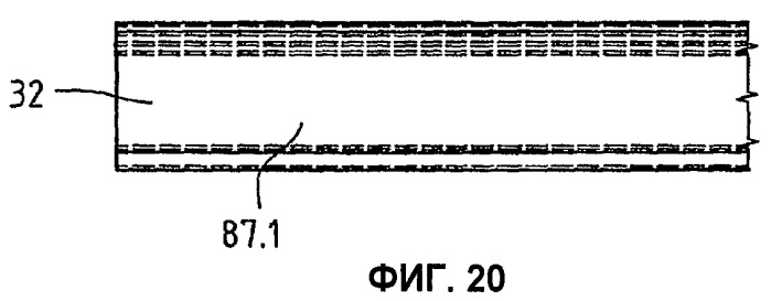 Бордюрная доска для лесов и способ изготовления бордюрной доски (патент 2412317)