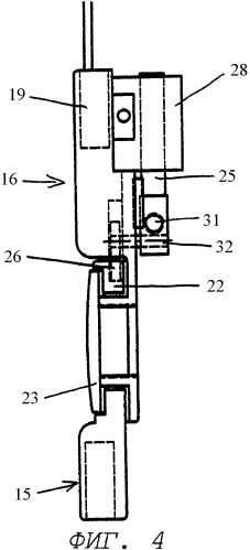 Ортопедическое вспомогательное средство с фиксирующим устройством (патент 2329013)