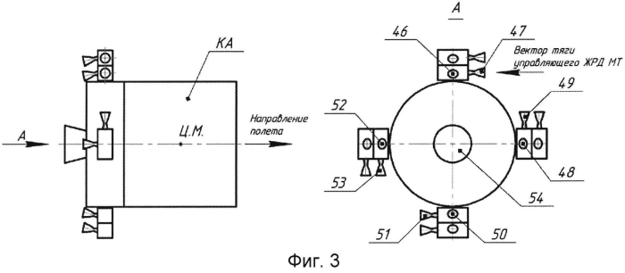 Система выдачи импульсов тяг (патент 2560645)