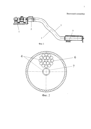 Винтовой конвейер (патент 2580606)