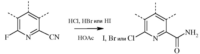 Способ получения 4-амино-3-хлор-5-фтор-6-(замещенных)пиколинатов (патент 2545021)