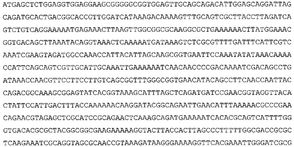 Композиции neisseria meningitidis и способы их применения (патент 2665841)