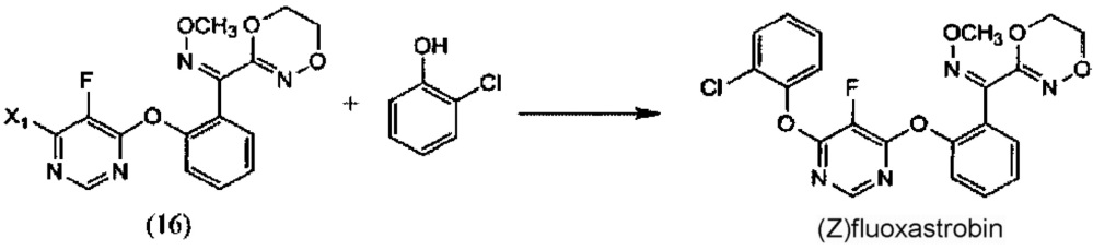Способ получения флуоксастробина (патент 2653542)