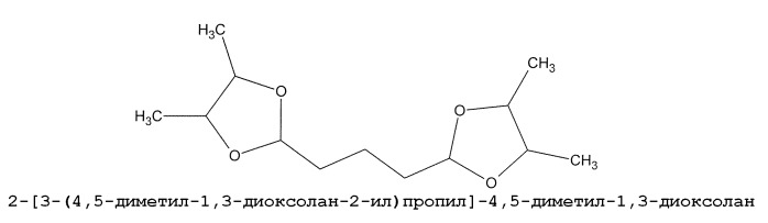 Применение соединений формул (i) и/или (ii) для консервации тела человека или животного, содержащая их композиция и способ консервации (патент 2415572)