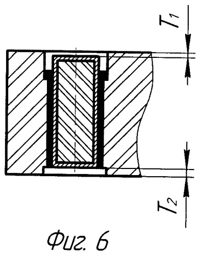Конструкция проволочного припоя и способ ее изготовления, герметичный соединитель и способ его изготовления (патент 2487788)