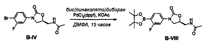 Новое производное оксазолидинона и включающая его фармацевтическая композиция (патент 2617408)