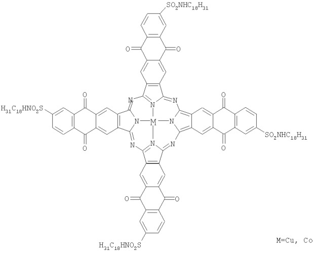 Тетра-(5-октадецилсульфамоил)антрахинонопорфиразины меди и кобальта (патент 2382788)