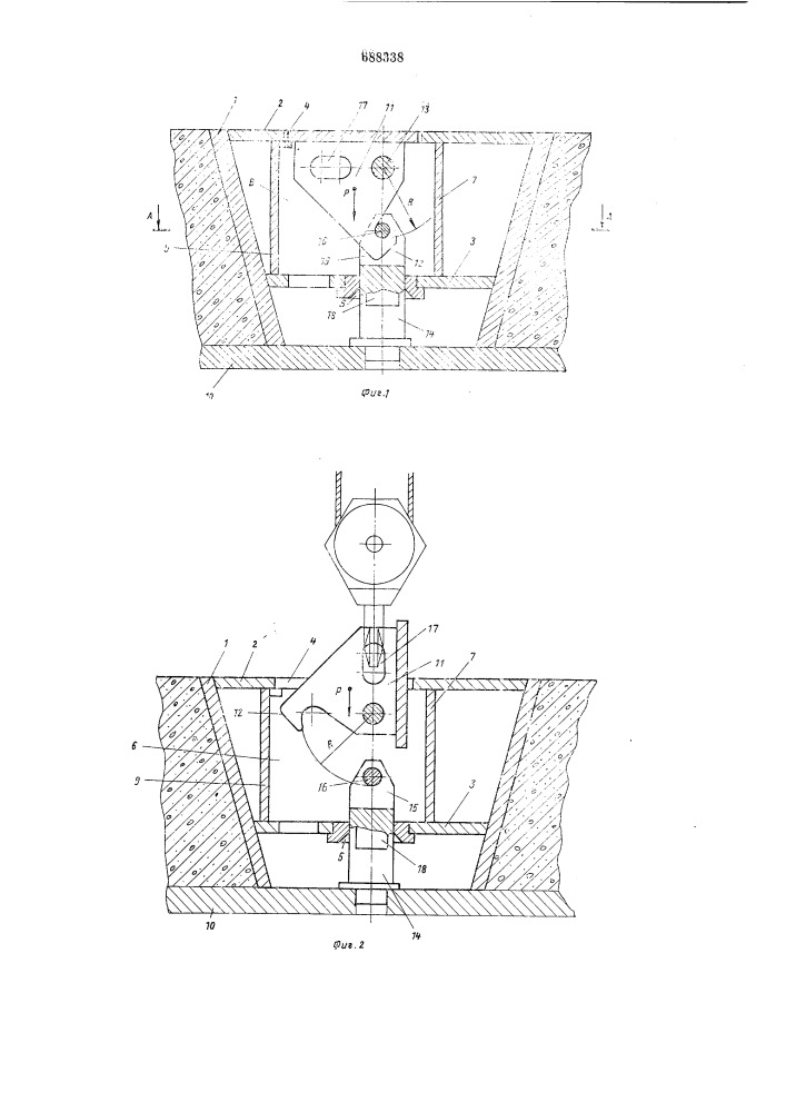 Устройство для образования пустот в железобетонных изделиях (патент 688338)