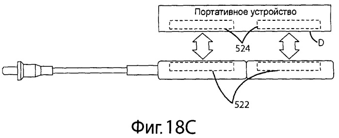 Источник питания (патент 2540896)