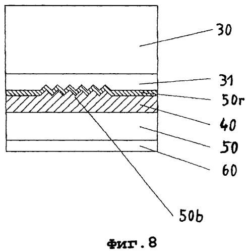 Многослойный элемент по меньшей мере с одним слоем, содержащим чувствительный к лазерному излучению материал (патент 2294287)