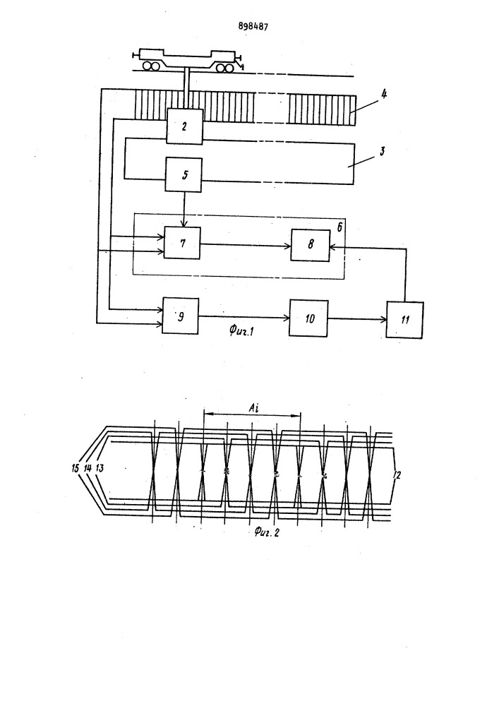 Устройство для измерения положения передвижных механизмов (патент 898487)