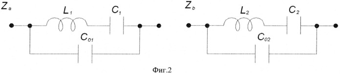 Высокоизбирательный узкополостный lc-фильтр (патент 2519492)