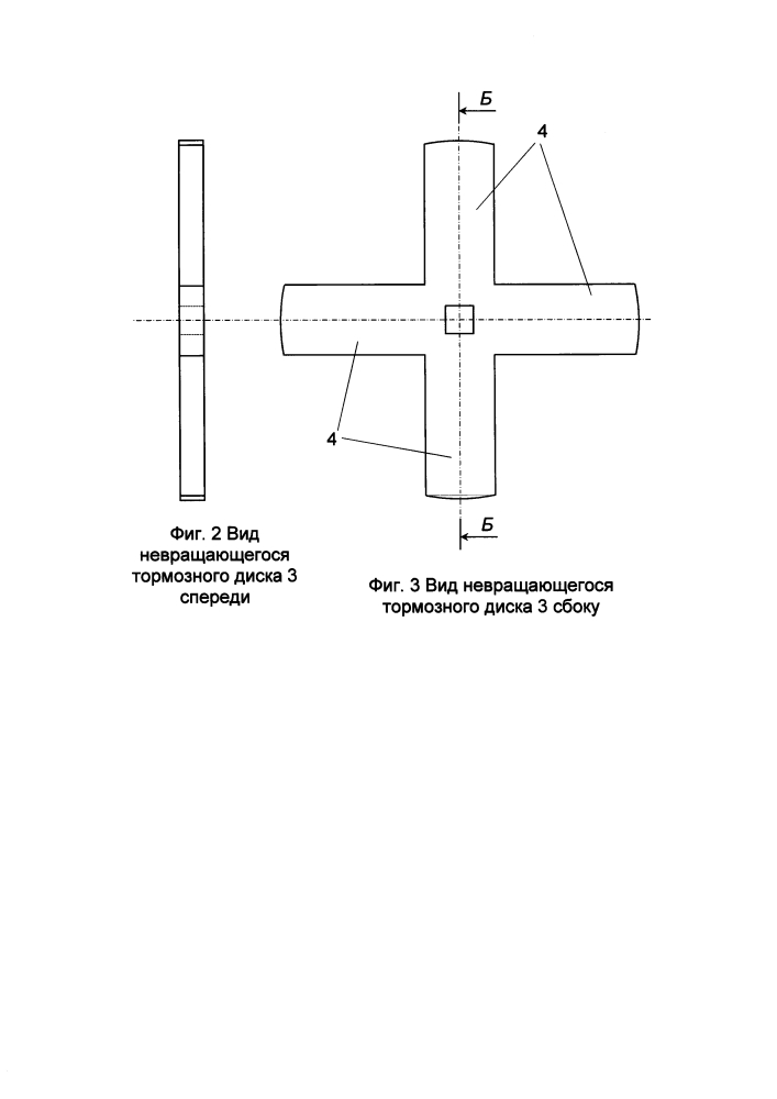 Многодисковый цилиндрический электромеханический тормоз самолета (патент 2612553)