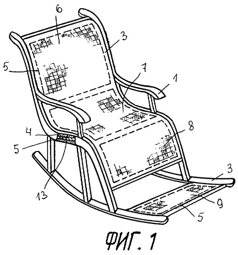 Электрообогреваемый предмет мебели (патент 2253341)