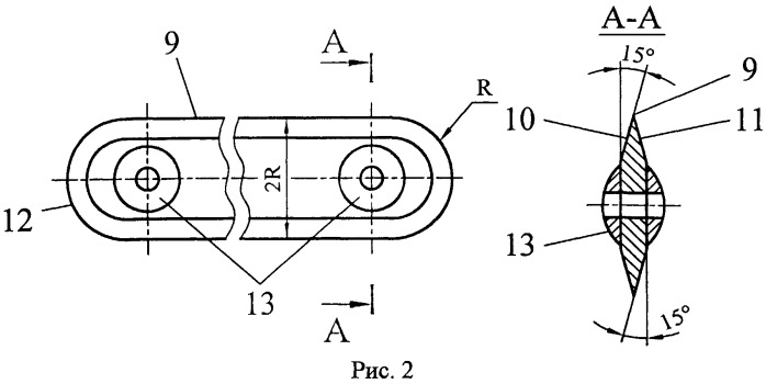 Молотковая дробилка (патент 2477658)