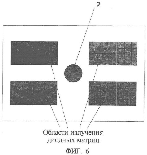 Твердотельный лазер с диодной накачкой (патент 2361342)