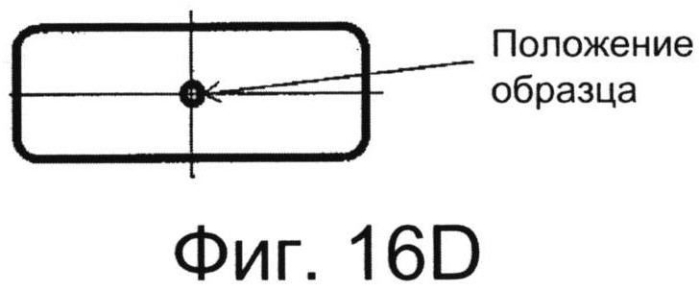 Гомогенизация in-situ металлов, получаемых литьем с прямым охлаждением и дополнительной закалкой (патент 2561538)