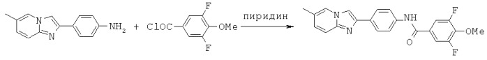 Лиганды для агрегированных молекул тау-белка (патент 2518892)