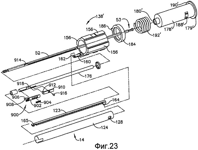 Хирургический сшивающий аппарат с механизмом запуска, чувствительным к нагрузке (патент 2499567)