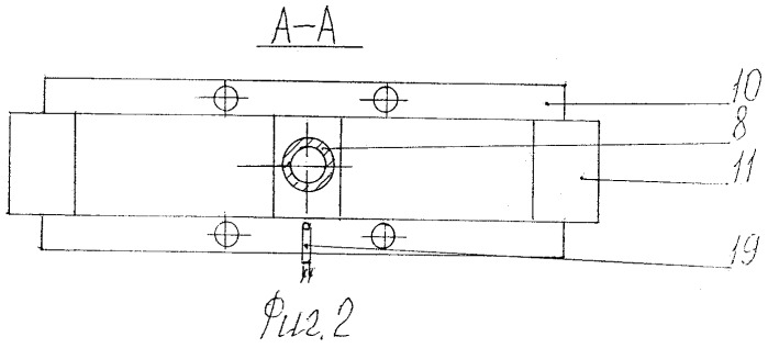 Устройство для получения непрерывных нанокристаллических заготовок (патент 2366533)