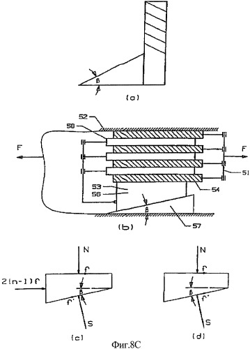 Механически управляемая бесступенчатая автоматическая коробка передач (патент 2350803)