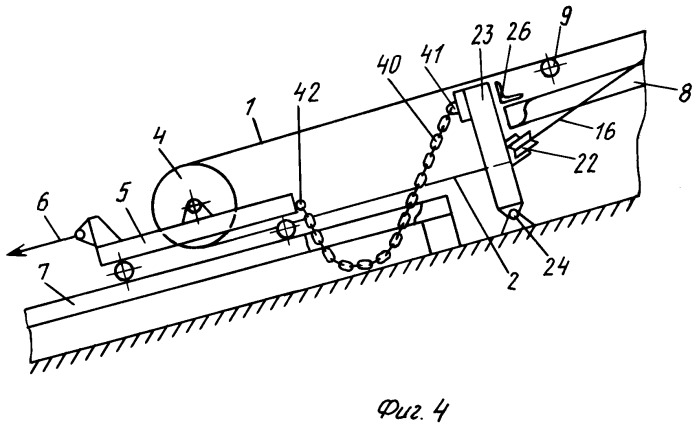 Наклонный ленточный конвейер (патент 2279391)