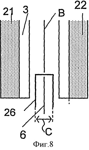 Способ изготовления металлической полосы с покрытием с улучшенным внешним видом (патент 2509822)