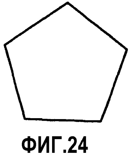 Система доставки и способ производства системы доставки (патент 2297810)