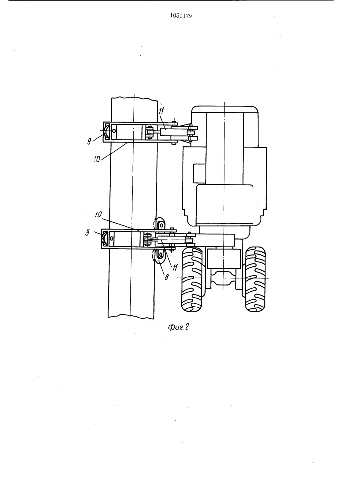 Устройство для удаления грунта из-под трубопровода (патент 1051179)