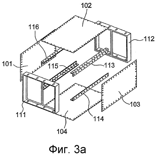 Жесткий и легкий корпус электронной аппаратуры (патент 2414813)