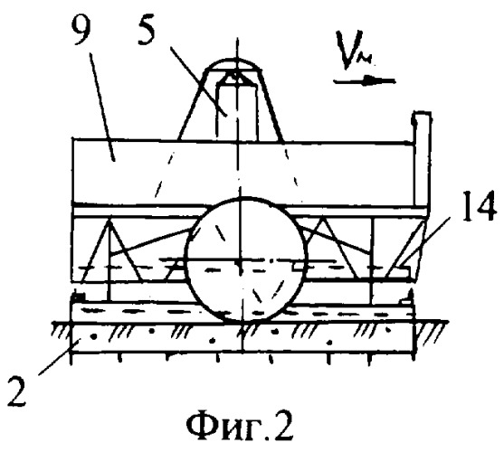 Борона конструкции л.н. буркова (патент 2329626)