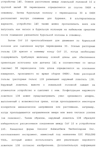 Каротаж в процессе спускоподъемных операций с помощью модифицированного трубчатого элемента (патент 2332565)