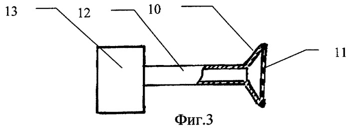 Установка для сушки сыпучих материалов и вертикальная сушильная камера (патент 2267067)