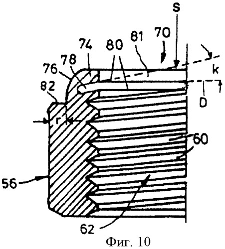 Резьбовая гайка, способ ее изготовления и инструмент, используемый при осуществлении способа (патент 2410578)