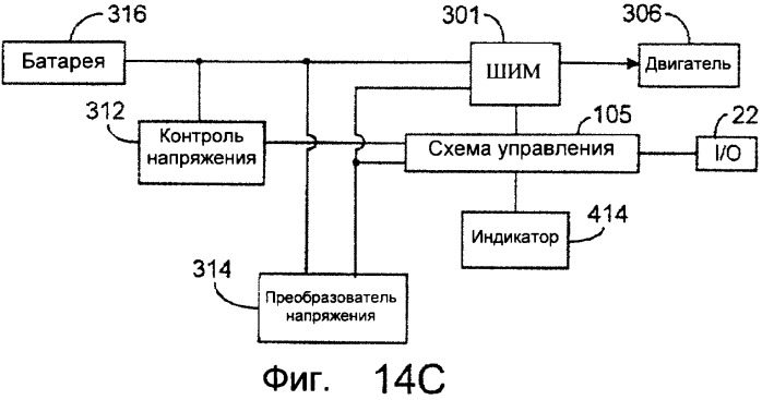 Рукоятка безопасной бритвы (патент 2404045)
