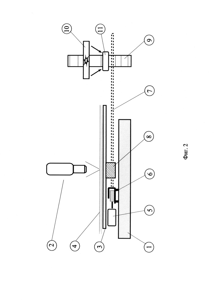 Способ автоматического отбора и упаковки микробиологических объектов (патент 2663732)