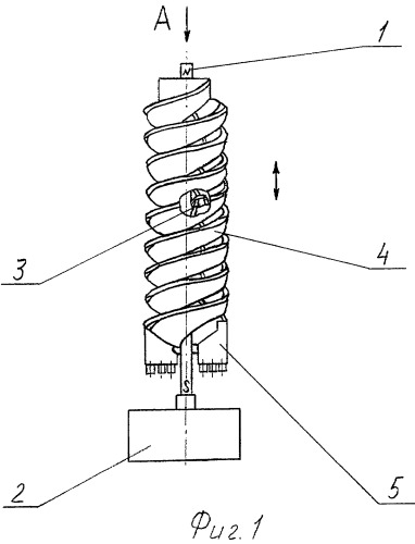 Способ разделения минеральных продуктов на магнитные и немагнитные части (патент 2430785)