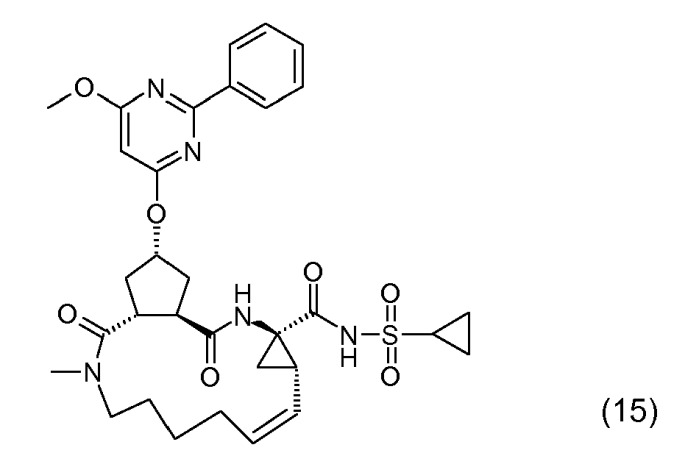 Пиримидин-замещенные макроциклические ингибиторы hcv (патент 2481340)