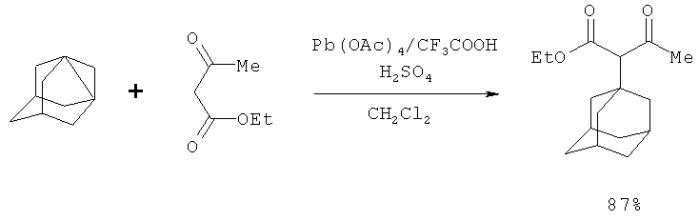 Способ получения адамантилсодержащих бета-дикарбонильных соединений (патент 2496766)