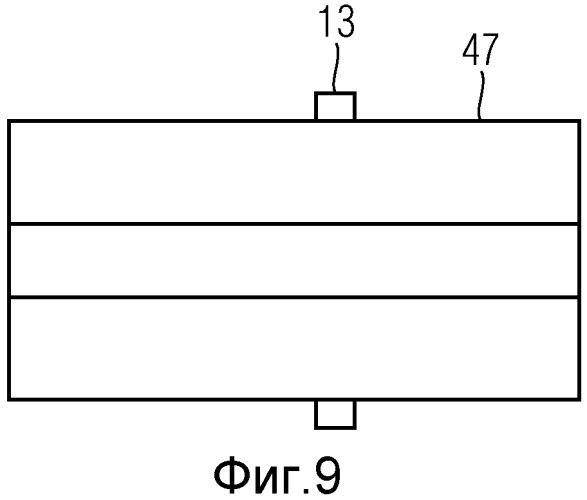 Вч резонатор и ускоритель с таким вч резонатором (патент 2559031)