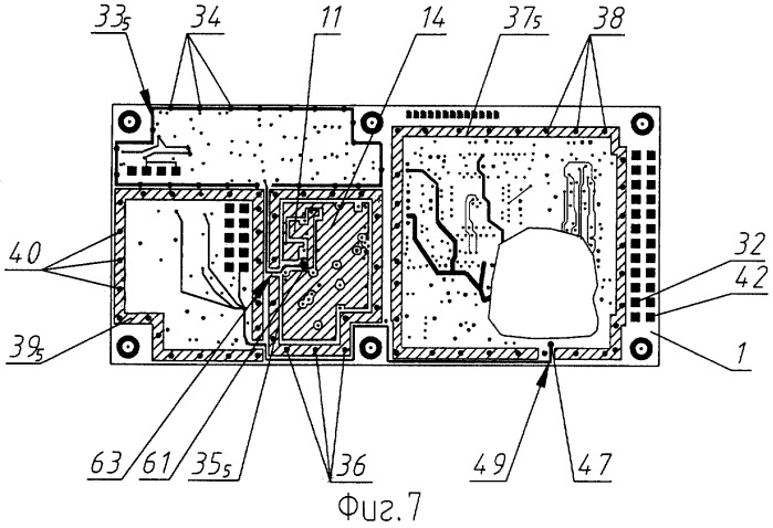 Радиоэлектронный блок с внутриплатной экранировкой (патент 2261540)