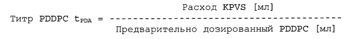 Кислотно-модифицированный природный минеральный наполнитель для инициирования бета-зародышеобразования полипропилена (патент 2546114)